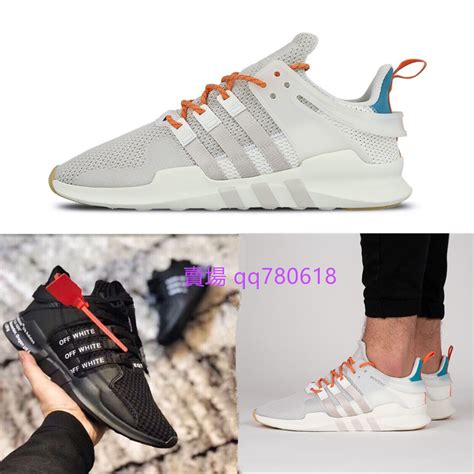 愛迪達 EQT